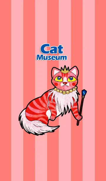 [LINE着せ替え] 猫博物館 17 - Queen Catの画像1