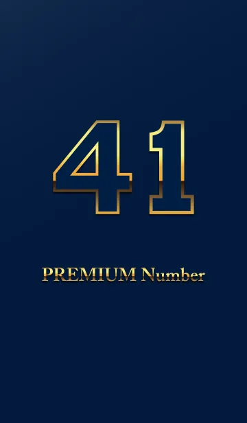 [LINE着せ替え] PREMIUM Number 41の画像1