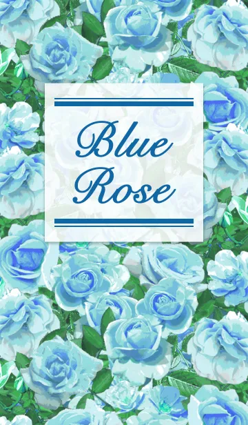 [LINE着せ替え] Blue Rose -幻の青いバラ-の画像1