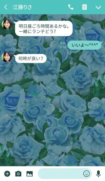 [LINE着せ替え] Blue Rose -幻の青いバラ-の画像3