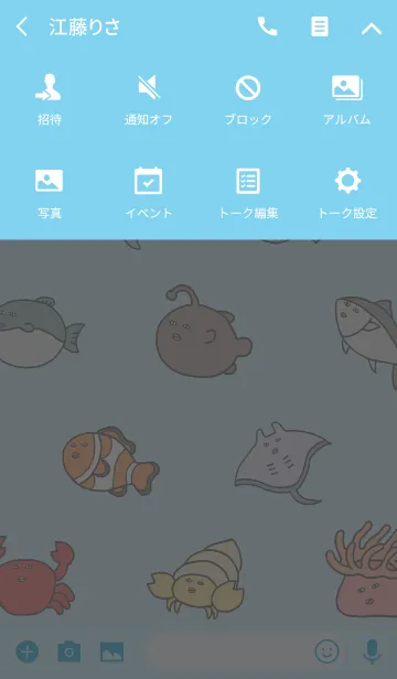 [LINE着せ替え] 真顔人面 海の生き物の画像4