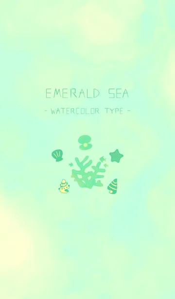 [LINE着せ替え] emerald sea-水彩風-の画像1