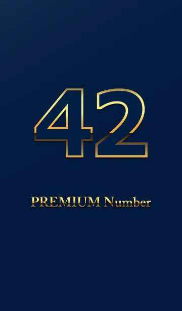 [LINE着せ替え] PREMIUM Number 42の画像1