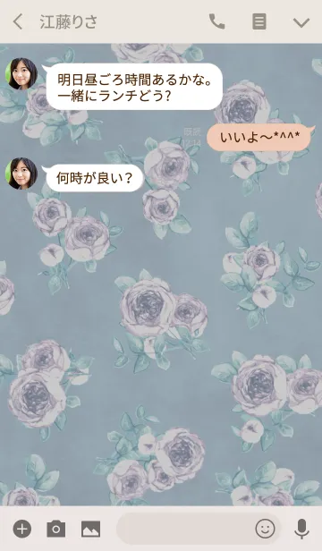 [LINE着せ替え] Antique blue rosesの画像3