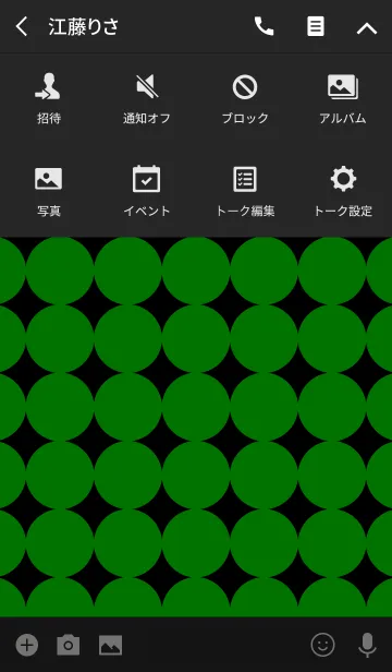 [LINE着せ替え] ロイヤルドレス <Ox>の画像4