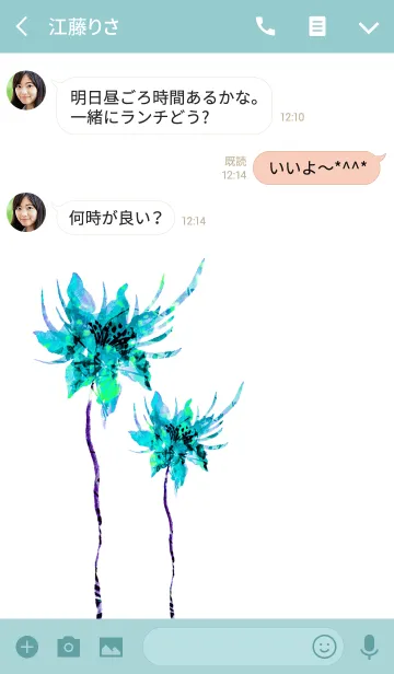 [LINE着せ替え] 発色鮮やかな青い花の画像3
