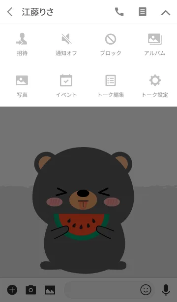 [LINE着せ替え] Simple Cute Black Bear Theme Ver2 (jp)の画像4