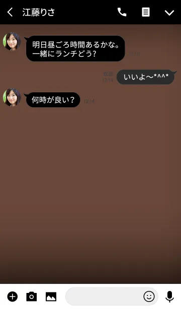 [LINE着せ替え] brown in black theme (jp)の画像3
