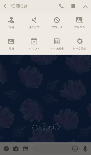 [LINE着せ替え] シンプルお花-スマイル20-の画像4