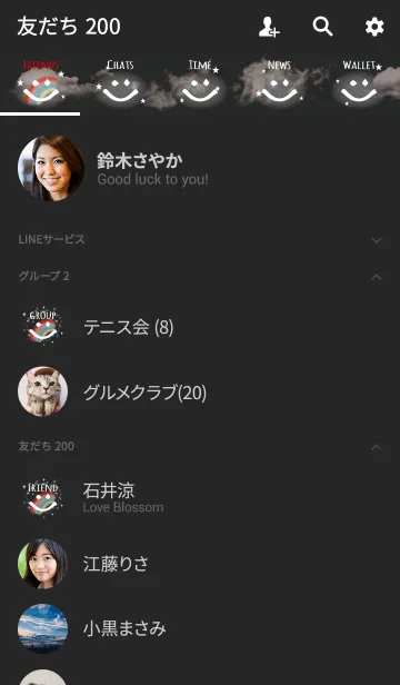 [LINE着せ替え] 黒＆白 / 全ての運気UP 虹とスマイルの画像2