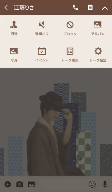 [LINE着せ替え] ［市松］a Man and Japanese Patternsの画像4
