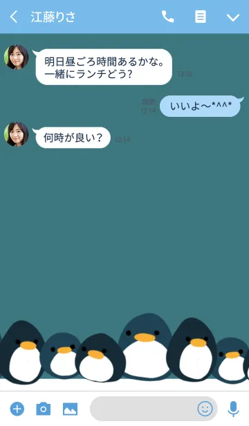 [LINE着せ替え] 丸ぺんぎんの画像3