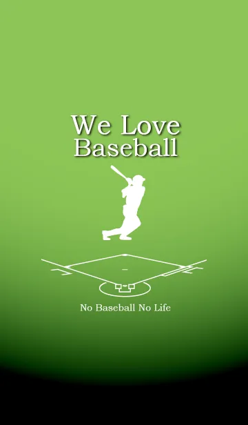 [LINE着せ替え] 野球大好き【黄緑版】の画像1