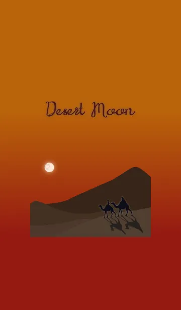 [LINE着せ替え] 砂漠の月 + テラコッタの画像1