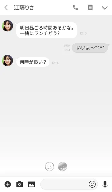 [LINE着せ替え] シンプル ミニ スマイル シルバーの画像3