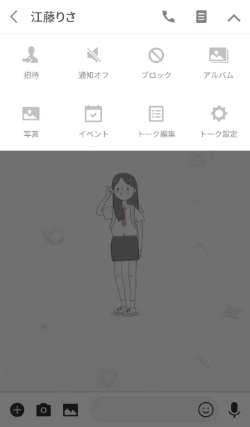 [LINE着せ替え] I am a high school girlの画像4