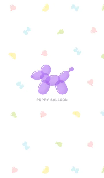 [LINE着せ替え] puppy balloonの画像1