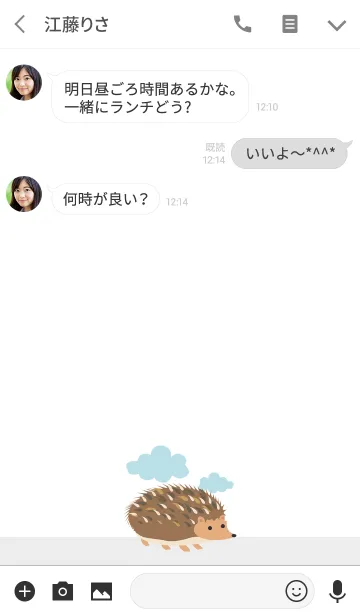 [LINE着せ替え] 古典的なハリネズミ - 様々な形の画像3