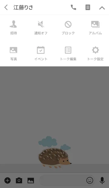 [LINE着せ替え] 古典的なハリネズミ - 様々な形の画像4