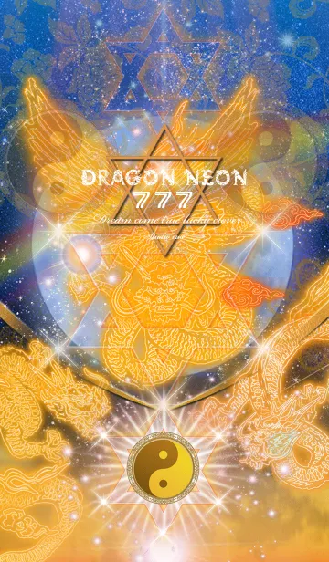 [LINE着せ替え] 運気上昇 DRAGON NEON777 陰陽六芒星龍神の画像1