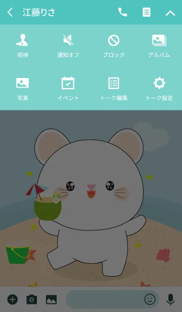[LINE着せ替え] Summer Cute White Mouse (jp)の画像4
