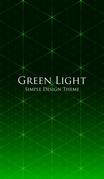 [LINE着せ替え] STYLISH GREEN LIGHTの画像1