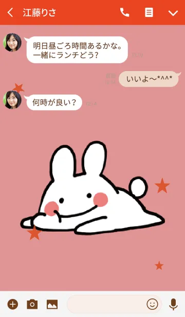 [LINE着せ替え] レッド 赤 / ゆるゆるウサギの画像3