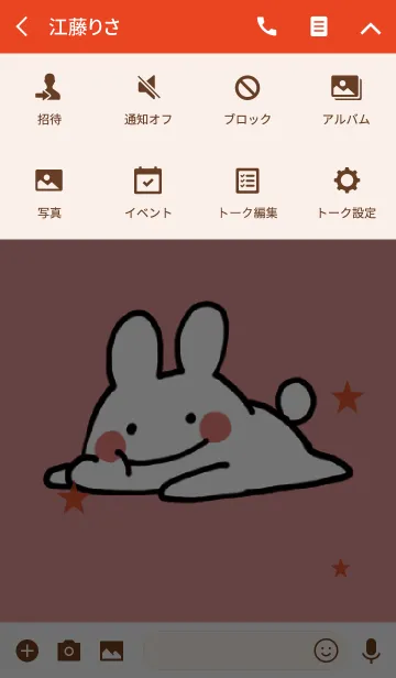 [LINE着せ替え] レッド 赤 / ゆるゆるウサギの画像4