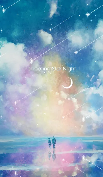 [LINE着せ替え] Shooting*Star Nightの画像1