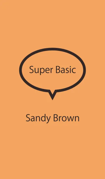 [LINE着せ替え] Super Basic Sandy Brownの画像1