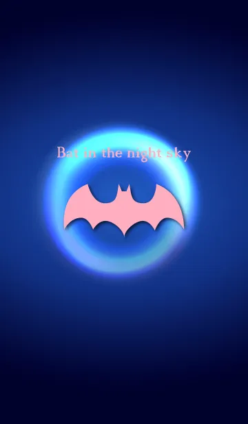 [LINE着せ替え] Bat in the night sky 4.の画像1