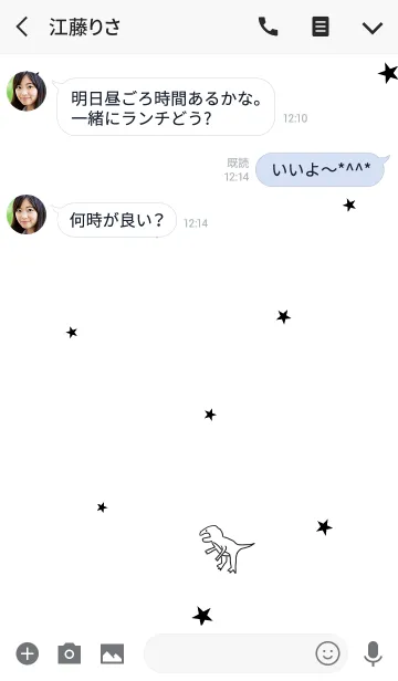 [LINE着せ替え] ゆる恐竜と星。ホワイト。の画像3