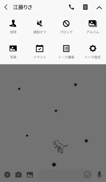 [LINE着せ替え] ゆる恐竜と星。ホワイト。の画像4