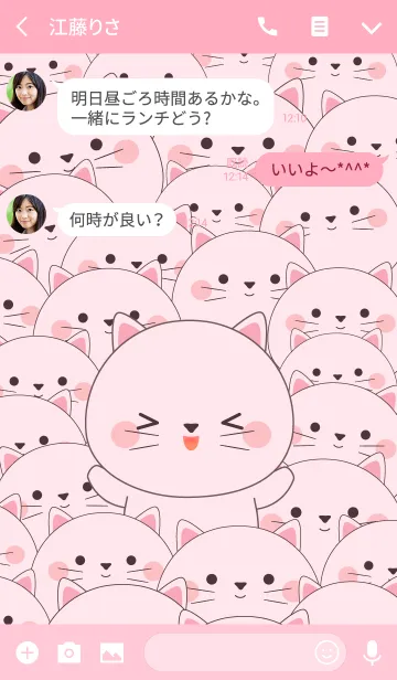 [LINE着せ替え] Special Emotion White Cat Theme (jp)の画像3