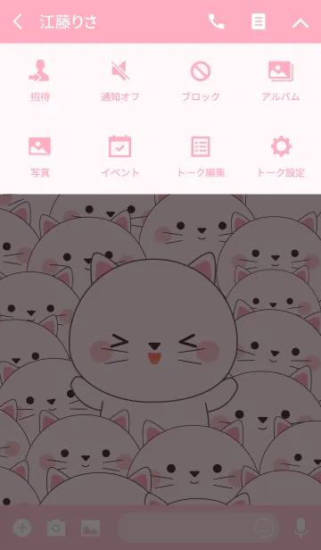 [LINE着せ替え] Special Emotion White Cat Theme (jp)の画像4