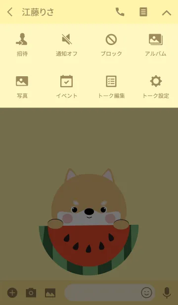 [LINE着せ替え] Cute Shiba Inu theme Vr.1 (jp)の画像4