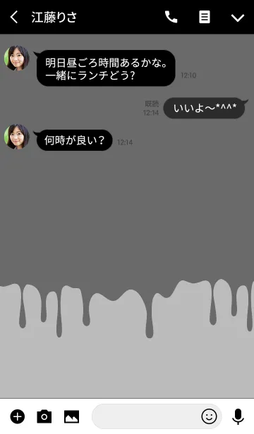 [LINE着せ替え] ハングリー ラビット カラー 12の画像3
