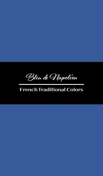 [LINE着せ替え] Bleu de Napoleon -French Trad Colors-の画像1