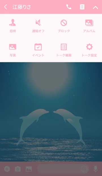 [LINE着せ替え] Moonlight Dolphin Love Theme 7.の画像4