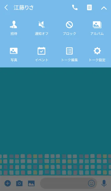 [LINE着せ替え] Color -TILE- 88の画像4