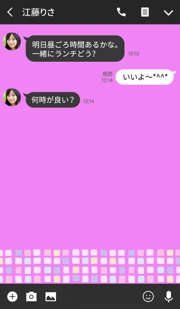 [LINE着せ替え] Color -TILE- 89の画像3