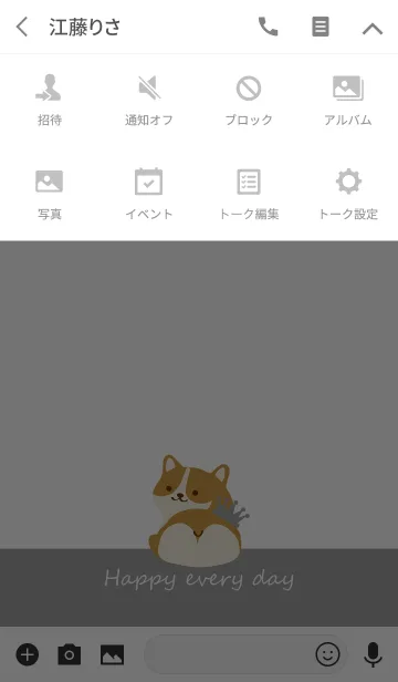 [LINE着せ替え] コーギーの毎日の画像4