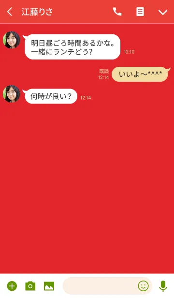 [LINE着せ替え] rose red theme v.2 (jp)の画像3