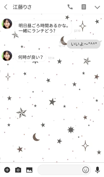 [LINE着せ替え] NATURAL STAR 29 -OTONA-の画像3