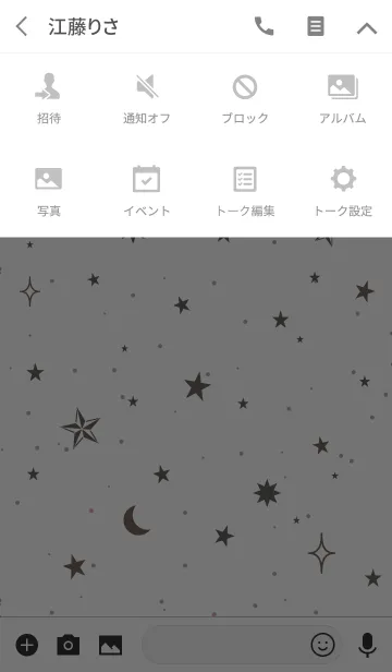 [LINE着せ替え] NATURAL STAR 29 -OTONA-の画像4