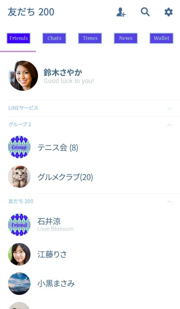 [LINE着せ替え] アーガイル パターン スタイル 11の画像2