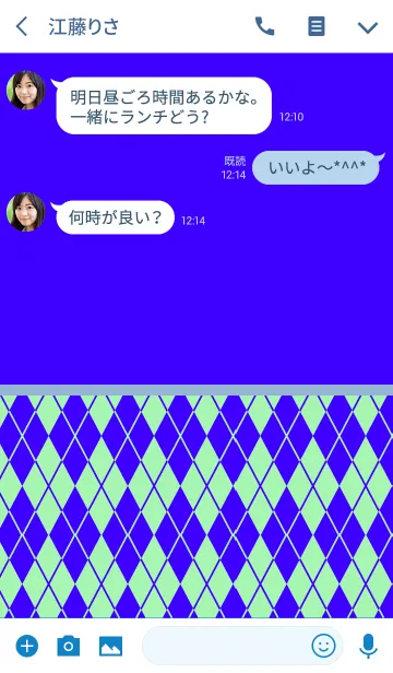 [LINE着せ替え] アーガイル パターン スタイル 11の画像3