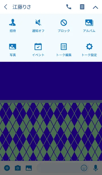 [LINE着せ替え] アーガイル パターン スタイル 11の画像4