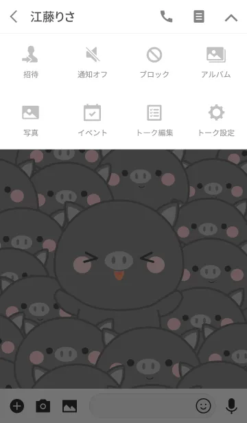 [LINE着せ替え] Special Emotion Black Pig Theme (jp)の画像4