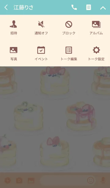 [LINE着せ替え] パンケーキonアイス/オトナ水彩画の画像4